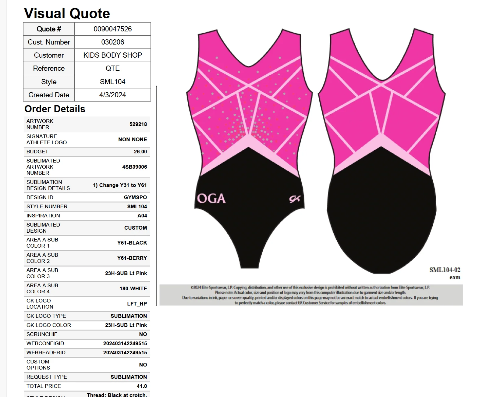 Product image 1